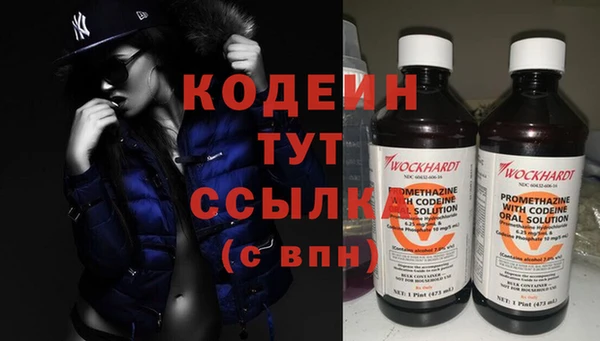MDMA Premium VHQ Вязники