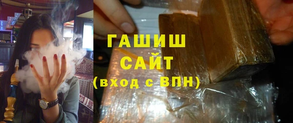 скорость Кохма