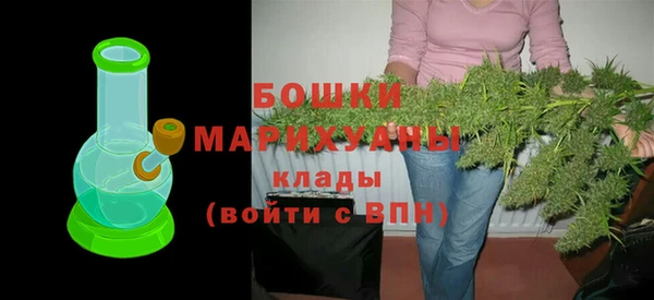 MDMA Premium VHQ Вязники