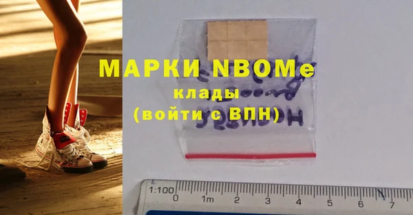a pvp Вяземский