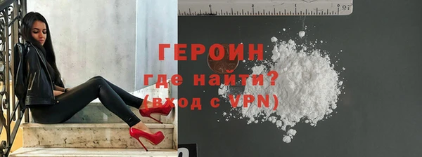 a pvp Вяземский