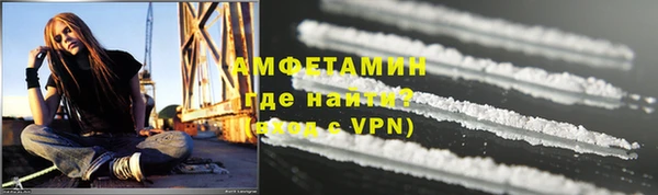 mdma Красавино