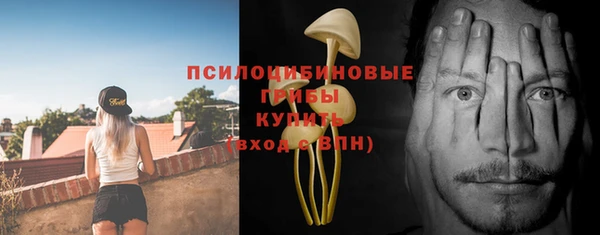 MDMA Premium VHQ Вязники