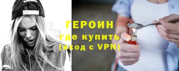 MDMA Premium VHQ Вязники