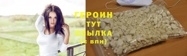 a pvp Вяземский
