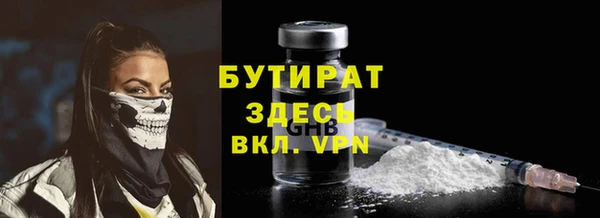 MDMA Premium VHQ Вязники