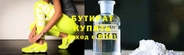 a pvp Вяземский