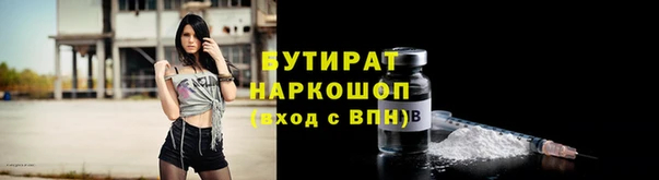 a pvp Вяземский