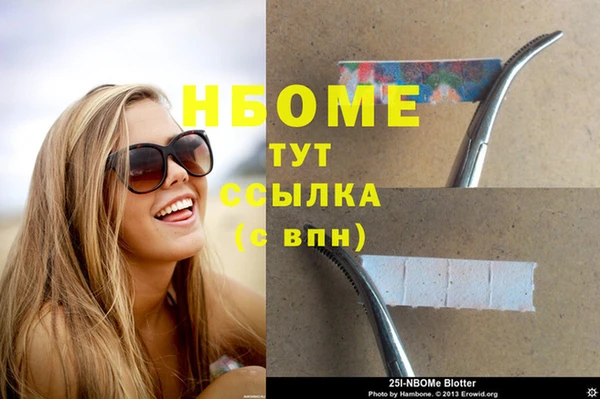 a pvp Вяземский