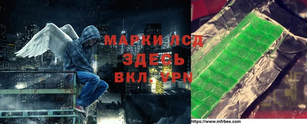 a pvp Вяземский