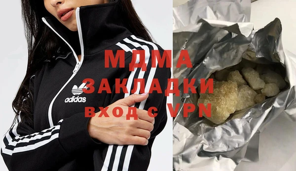 a pvp Вяземский