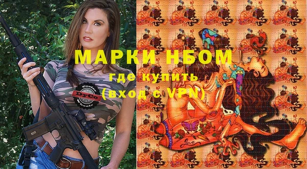 MDMA Premium VHQ Вязники
