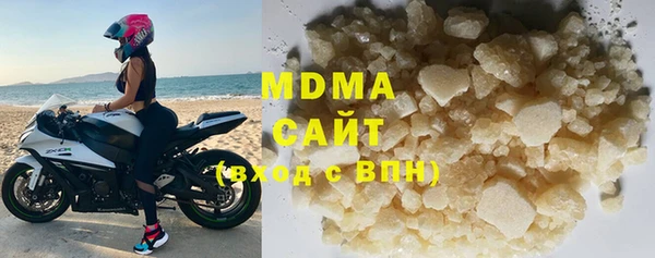 a pvp Вяземский