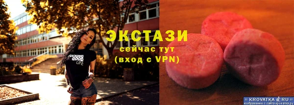 a pvp Вяземский