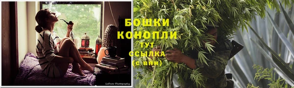 MDMA Premium VHQ Вязники