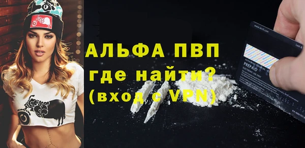 дмт Усмань