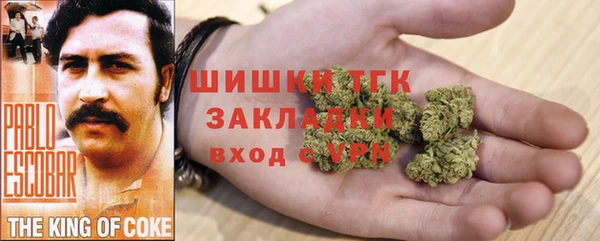 MDMA Premium VHQ Вязники