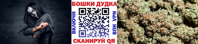 Конопля THC 21%  Октябрьск 